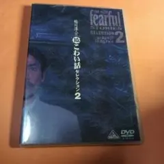 Item thumbnail for item 94bbdb7f-575c-4775-af79-978b8b438c40