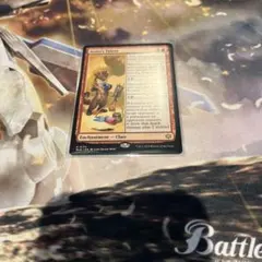 2026年最新】美術家の才能 mtg の人気アイテム - メルカリ