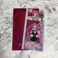 大プリパラ展 トレーディングプリチケ風クリアカード 北条そふぃ 南