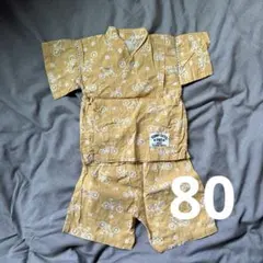 ベビー甚平 自転車柄 80センチ 黄色