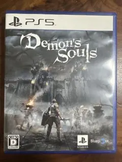 PS5版 Demons Souls パッケージ版
