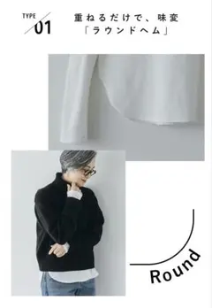 北欧暮らしの道具店