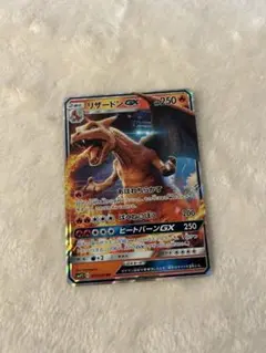 2026年最新】リザードンgx 名探偵の人気アイテム - メルカリ