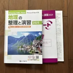 Item thumbnail for item 277ce167-2bbf-4bda-8fef-c12b6724519e