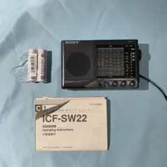 2026年最新】icf-sw22 SONYの人気アイテム - メルカリ