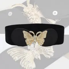バタフライバックル ゴムベルト レディース蝶々 ラインストーン ウエストマーク