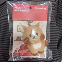 2026年最新】ヘチャン ぬいぐるみの人気アイテム - メルカリ