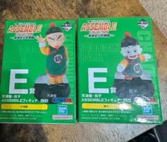 ドラゴンボール　一番くじ　フィギュア　アッセンブルコレクション E 天津飯 餃子