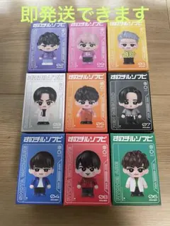 Item thumbnail for item cbf8b3c4-a0cc-4bbf-9256-3d0e81d35bff