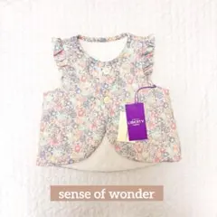 センスオブワンダー ベスト 90cm