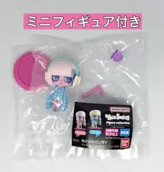 ミニフィギュア付! ウイルスイーツ フィギュアコレクション ホワイトチョコレート