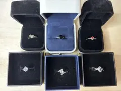 断捨離 遺品整理 指輪 6点セット アクセサリー