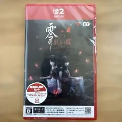 yuuran様 リクエスト 6点 まとめ商品