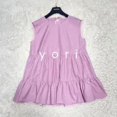 yori ヨリ ストライプティアードチュニック ピンク フレア Fサイズ