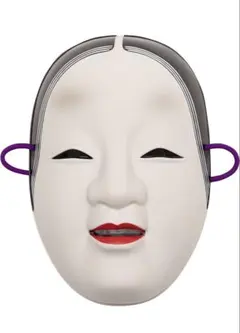 2026年最新】お面 女能面の人気アイテム - メルカリ