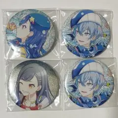 プロセカ　缶バッジ　46B 杏　冬弥　まとめ売り　4点セット