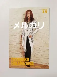 薫*様 高見沢さんグッズ　まとめて 2026年最新】高見沢の人気アイテム - メルカリ