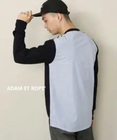ADAM ET ROPE' 異素材切り替えTシャツ