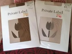 ちいちゃん様 リクエスト 2点 まとめ商品