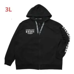 EVERLAST TCダンボールジャケット qz5のサムネイル