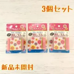 Item thumbnail for item 8ad828dd-ccb3-465c-8652-c77853b7c3a3