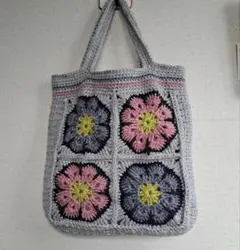 『ハンドメイド』手編み アフリカンフラワーモチーフのスクエアバッグ