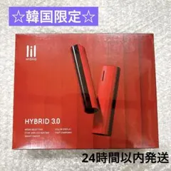 セール【韓国限定】lil hybrid 3.0 IQOS レッド 電子タバコ 韓国限定】新品未開封 lil HYBRID 3 0 IQOS 限定カラーRED アイコス