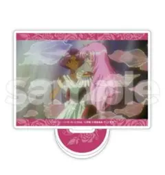 Item thumbnail for item 217efe0f-62df-4dbe-ad51-ce500b027b8e