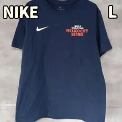 NIKE MLB アストロズ ワールドツアー Tシャツ 紺 L 半袖【オ295】