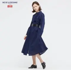 UNIQLO INES DE LA FRESSANGE ロングシャツワンピース