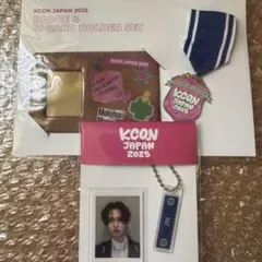 白岩瑠姫 JO1 KCON JAPAN グッズ 2025 MD 特典トレカ ID 白岩瑠姫 JO1 KCON JAPAN グッズ 2025 MD 特典トレカ ID - メルカリ