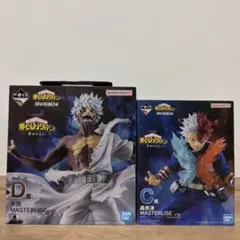 ヒロアカ　一番くじ　フィギュア　2体セット