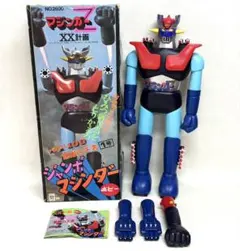 当時物マジンガーZ 約60cm 交換用手 武器パーツ ポピー ジャンボマシンダー ジャンボマシンダー マジンガーZ」の人気商品一覧 | 安い商品を