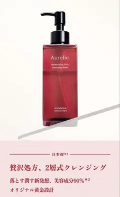 Item thumbnail for item f02cc5cb-105c-48e8-b986-0131cb95a343