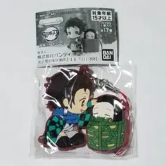 鬼滅の刃　あそーと　B賞　ラバーマスコット　竈門兄妹