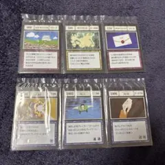 HUNTER × HUNTER一番くじ支配者の祝福、マグネティックフォースセット