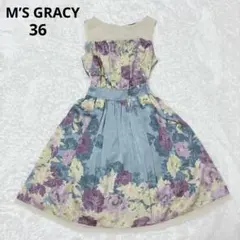 2026年最新】エムズグレイシー 40 ワンピースの人気アイテム - メルカリ