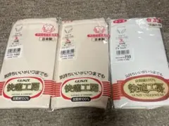 Item thumbnail for item abc10598-bce8-447d-b6dd-b25e4ab83566