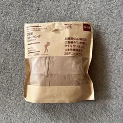 無印　マタニティ　ストッキング　タイツ　S-M　ベージュ