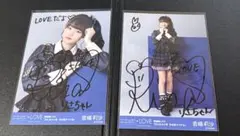 =LOVE 音嶋莉沙 生写真 直筆2枚セットおまけ付き