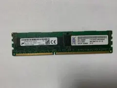 IBM 8GB PC3L-12800R ECC REG サーバーメモリのサムネイル