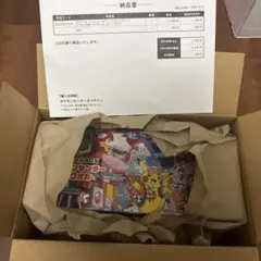 【新品未開封】ポケモンセンター フクオカ スペシャルボックス