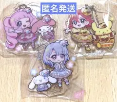 ひみつのアイプリ×サンリオキャラクター　ガチャ　アクリルキーホルダー