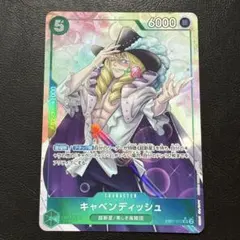 【特別価格】キャベンディッシュ SR パラレル 緑 ワンピースカード