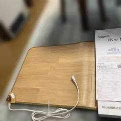 Item thumbnail for item 7bad46c3-a66f-42f2-a961-f43f48889657