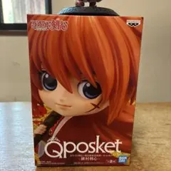 るろうに剣心 明治剣客浪漫譚 緋村剣心 Qposket フィギュア　中古