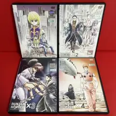 2026年最新】ハンターハンター dvd 全巻の人気アイテム - メルカリ