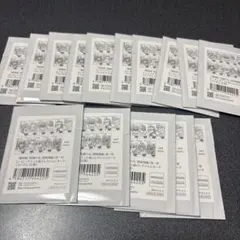 鬼滅の刃　劇場版　無限城編　ムービーチケット風コレクションカード未開封　15枚