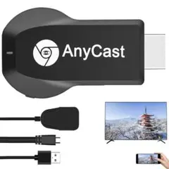 AnyCast M9 Plus ワイヤレスディスプレイドングル