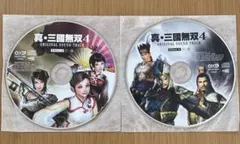 Item thumbnail for item 79b1e4b6-4e22-4892-ab9b-566b1b3eb999